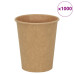 Cești De Cafea Din Hârtie 1000 Buc 8Oz 200Ml Maro