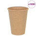 Cești De Cafea Din Hârtie 1000 Buc 12 Oz 300 Ml Maro