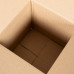 Cutie Pliabilă Cu Depozitare 50 Pcs Maro 20 X 20 X 20 Cm Carton